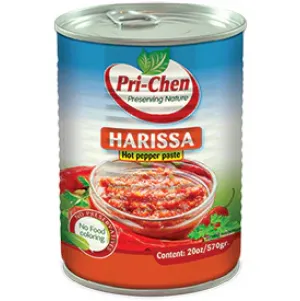 فلفل احمر 250 جم