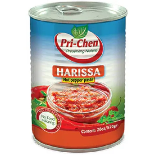 فلفل احمر 250 جم